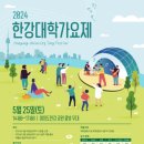 온원엔터테인먼트 이미지