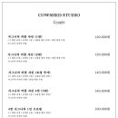 외양간 스튜디오 이미지