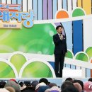 [단독] 남희석, 진도서 '전국노래자랑' 출발…"송해·김신영 누되지 않도록"(종합) 이미지