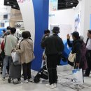 팜스수산 이미지