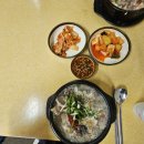성환순대두번째집