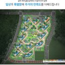 틈새부동산 공인중개사사무소 이미지