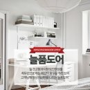 동국하우징 이미지