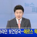 수원-1820 이미지