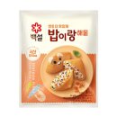 밥이랑반찬 이미지