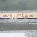 쿠아안경 이미지