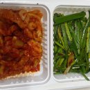 족발야시장송탄점