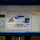 우신컴퓨터크리닝 이미지