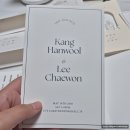 로타리지하도상가 | 잇츠카드 청첩장 &amp; 오렌즈 비비링 웨딩 렌즈 - 내돈내산 후기