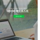 애드맨