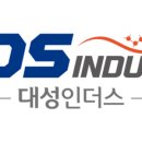 대성세탁 이미지