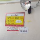 화봉손칼국수 이미지