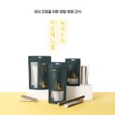 주식회사 펫21 전자신문