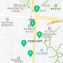 가정3동경로당 이미지