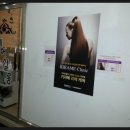 아우라헤어살롱