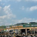 오승산업 | 2024 예산 맥주 페스티벌