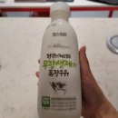 연제구가정배달