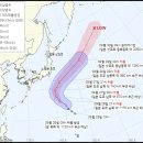 태풍이라도 일본 점령해라. 이미지