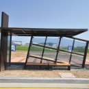 내포신도시버스정류장 이미지