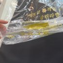 힐스테이트 명품세탁소 이미지