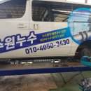 비전공업사 이미지