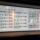 상호농장 네이버블로그