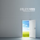 (주)제일화학 이미지