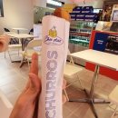 플러스목장 | 수원 행궁동 맛집 츄플러스, 화성행궁 근처 인생...목장 아이스크림 환상 조합 내돈내산 후기(가격도...