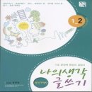 세광비디오 쇼핑하우