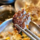 안동(부산) | 아난티 부산 근처 맛집 안동보리밥, 푸짐한 한 상 솔직후기 보리밥 정식 추천