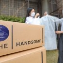 THE(더)세탁 이미지