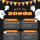 청수도서관 이미지