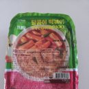 &lt;사과당 달콤이 떡볶이&gt; 노브랜드 냉동식품 추천/ 전자레인지로 간편조리/ 직접 먹어본 후기
