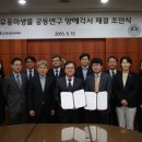 이화식품 이미지