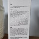 영센스헤어샵 | 올리브영 추천 파이브센스 헤어폼 사용 리얼 후기 청담동 헤어샵에서도 사용한다고?