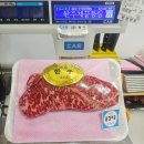 한성축산 | 마장동 소고기 한성한우 채끝 스테이크 | 마장동 축산시장 맛집