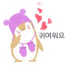 크리스네일 이미지