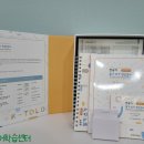 솔솔언어학습센터 네이버블로그