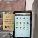 건대분식 이미지