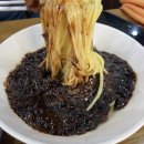 예향사 | 청주 복대동 간짜장맛집 예향, 깔끔하고 맛있는 간짜장 후기