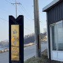 하이포항C | 포항키즈풀빌라 아기별키즈풀빌라 C동 1박2일 후기