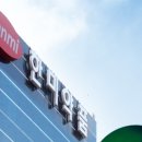 모두약품 이미지