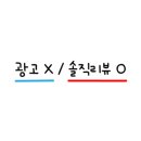 극동반점 이미지
