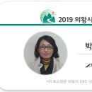 오전동 주민센터 이미지