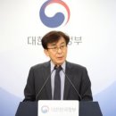 팍스메디컬