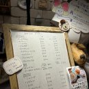 르봉봉(LE BON BON)