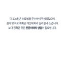 유문빌딩 이미지