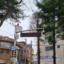 산구비 어린이공원 이미지