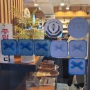 혜정이네 만두 이미지