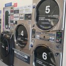 신발세탁 빨래방 이미지